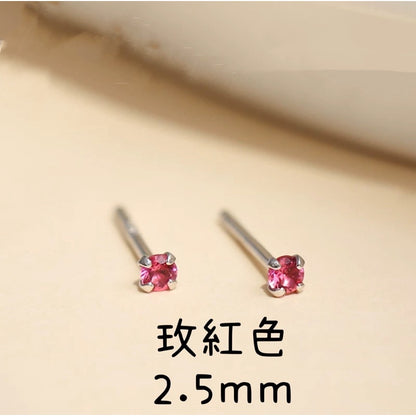 🔥現貨🔥【鋯石耳釘】Ｓ９２５銀迷你彩鑽單鑽耳釘養耳洞小巧睡覺不用摘女耳飾【開運堂】