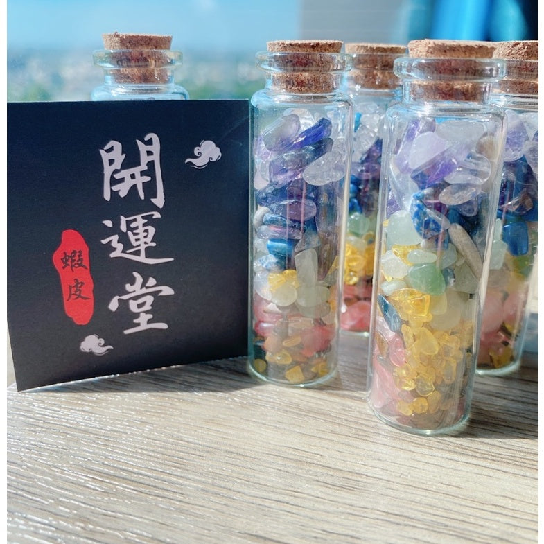 🔥現貨🔥七脈輪水晶玻璃瓶能量水晶綜合能量碎石水晶刪除負能量增強磁鐵防小人避邪招財招桃花