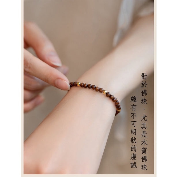 🔥現貨🔥【伽藍】４ＭＭ金絲檀木佛珠鍍１４Ｋ金珠手鏈手工飾品小禮物招財轉運珠女復古聖誕節情人節情侶【飾品批發】