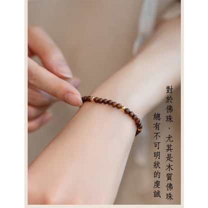 🔥現貨🔥【伽藍】４ＭＭ金絲檀木佛珠鍍１４Ｋ金珠手鏈手工飾品小禮物招財轉運珠女復古聖誕節情人節情侶【飾品批發】
