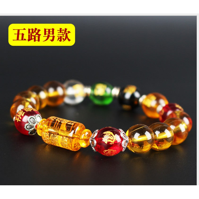 🔥現貨🔥五行五路情侶手鍊女款五行紅瑪瑙黑曜石開運男士手串【開運堂】