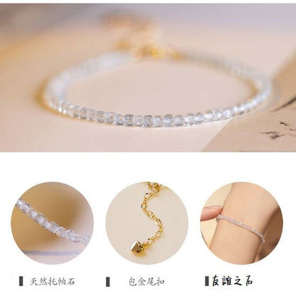 🔥現貨🔥極細２．５ｍｍ天然托帕石小眾手鍊女生韓版學生冷淡風個性閨蜜飾品手鍊禮物【飾品批發】