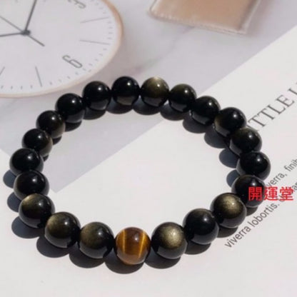 🔥現貨🔥【強力招財】金曜石黃虎眼石情侶手鏈冷淡風轉運招財情侶手串黑曜石手鍊女男【開運堂】
