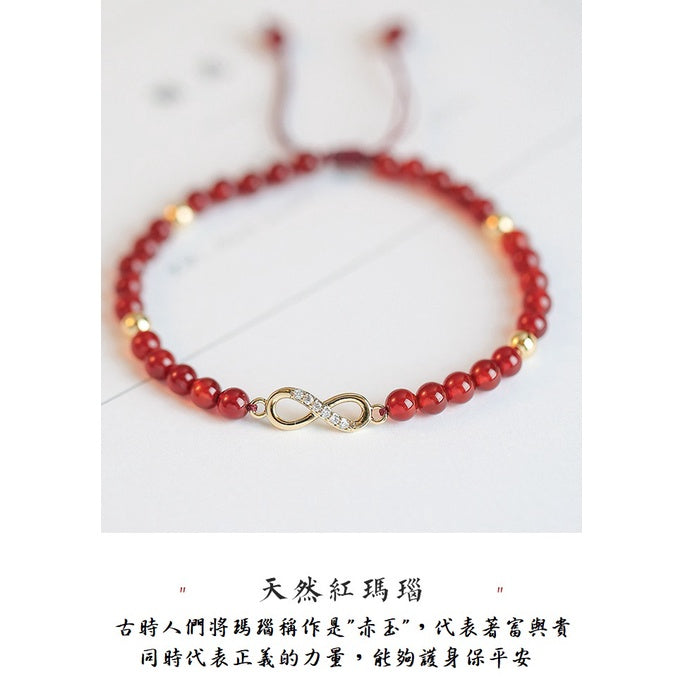 🔥現貨🔥【無限好運】３ＭＭ天然紅瑪瑙珠子手鍊女手工編織小眾設計南紅手串"開運堂"