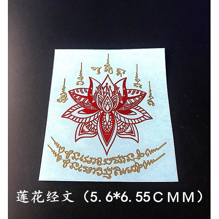 🔥現貨🔥泰國金屬貼五金文蓮花龍婆龜水龍拉胡鬼王泰國佛牌手機金屬貼