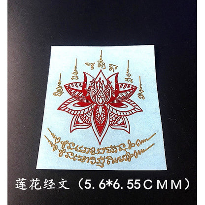 🔥現貨🔥泰國金屬貼五金文蓮花龍婆龜水龍拉胡鬼王泰國佛牌手機金屬貼