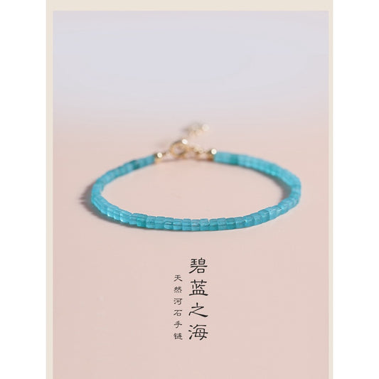 🔥現貨🔥【碧藍之海】２ｍｍ極細天然天河石細小手鍊女生簡約可愛手繩學生生日禮物情人節禮物聖誕節蝦皮購物情侶閨密