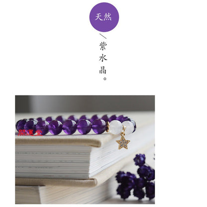 🔥現貨🔥【考運保護神】8mm天然烏拉圭紫水晶月光石手鍊女助學業單圈手串閨蜜生日禮物【開運堂】
