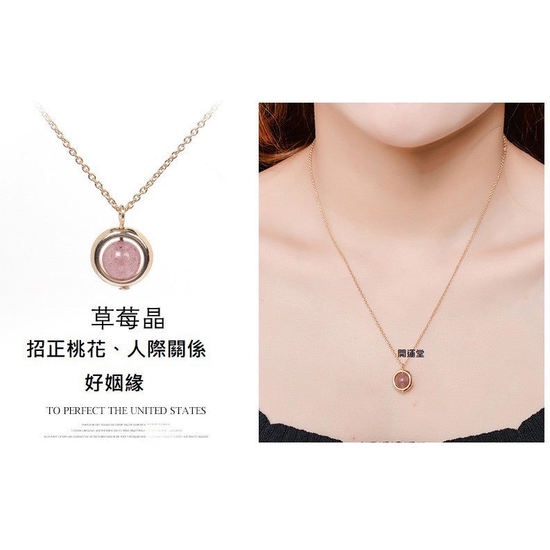 🔥現貨🔥鎖骨項鍊桃花草莓晶鍍白金項鍊女冷淡風韓版簡約學生森系短款頸帶鎖骨鏈月光石紫水晶黑曜石粉水晶【開運堂】