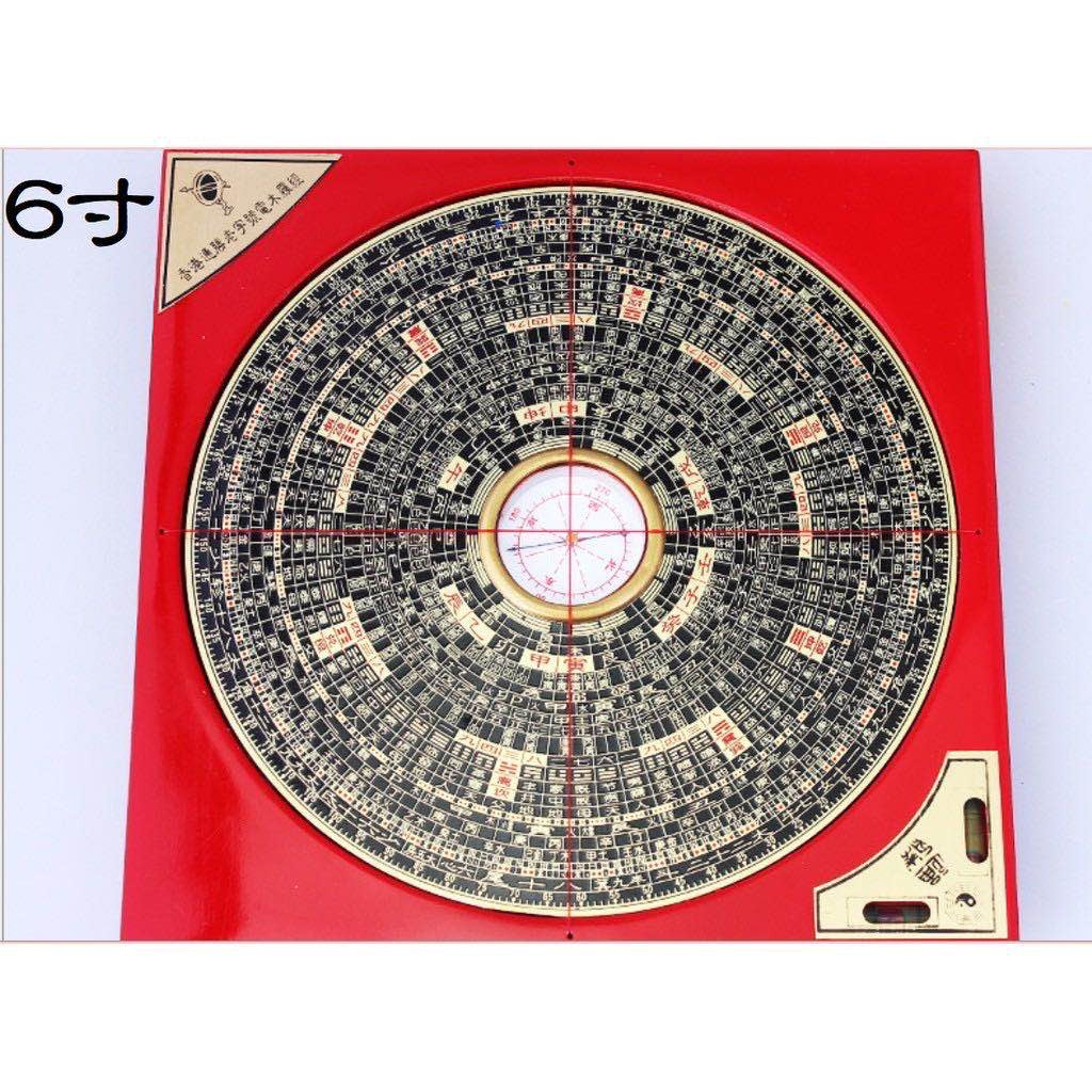 🔥現貨🔥羅經指南針風水羅盤銅板面木羅盤羅經儀綜合羅盤【飾品批發】