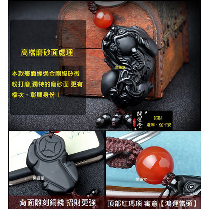 🔥現貨🔥汽車鑰匙扣挂件天然黑曜石兩錢貔貅平安飾品創意男女情侶鑰匙圈情人節禮物【飾品批發】