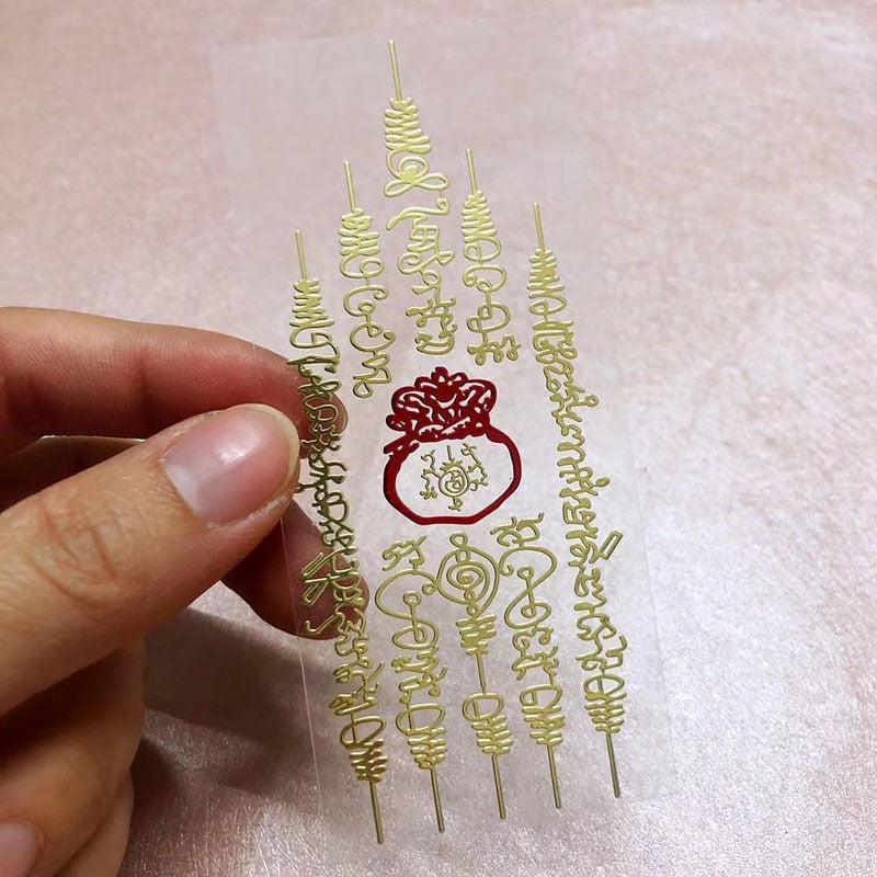 🔥現貨🔥泰國金屬貼五金文蓮花龍婆龜水龍拉胡鬼王泰國佛牌手機金屬貼