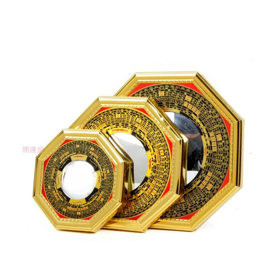 🔥現貨🔥開光八卦鏡門口鎮宅擋煞辟邪招財開運凹凸鏡民俗藝品八卦