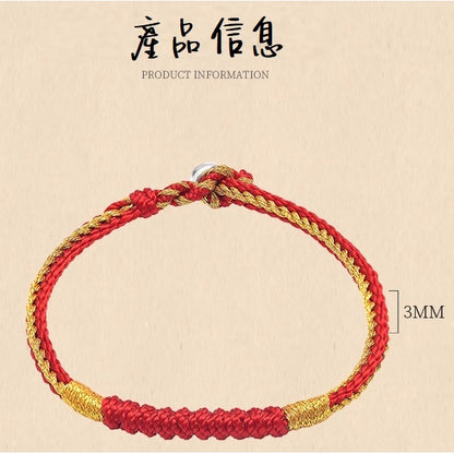 🔥現貨🔥【一帆風順】本命年紅繩手鍊女手工編織金剛結手繩"開運堂"
