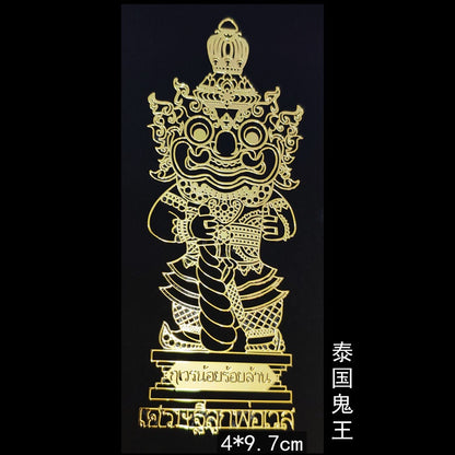 🔥現貨🔥泰國金屬貼五金文蓮花龍婆龜水龍拉胡鬼王泰國佛牌手機金屬貼