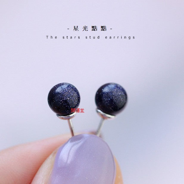 🔥現貨🔥耳針Ｓ９２５純銀耳針耳環５～６ｍｍ水晶耳釘女天然冰種天河石灰月光石珍珠紫雲母紫水晶和田玉磷灰石海藍寶耳釘【開運堂