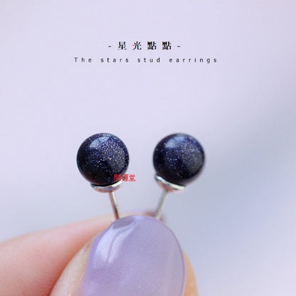 🔥現貨🔥耳針Ｓ９２５純銀耳針耳環５～６ｍｍ水晶耳釘女天然冰種天河石灰月光石珍珠紫雲母紫水晶和田玉磷灰石海藍寶耳釘【開運堂