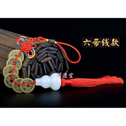 🔥現貨🔥開光純銅五帝錢白玉葫蘆銅錢招財家居風水挂件工藝品擺設禮品【飾品批發】