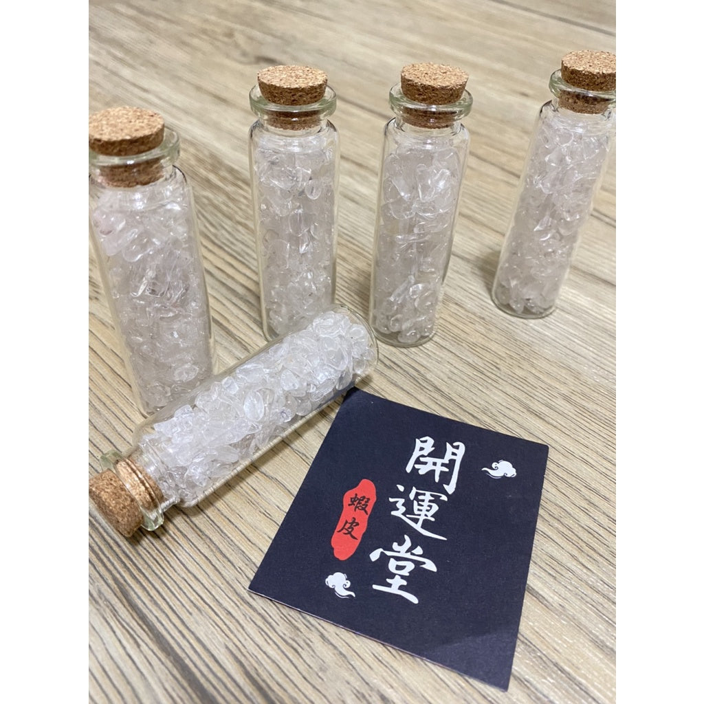 🔥現貨🔥七脈輪水晶玻璃瓶能量水晶綜合能量碎石水晶刪除負能量增強磁鐵防小人避邪招財招桃花