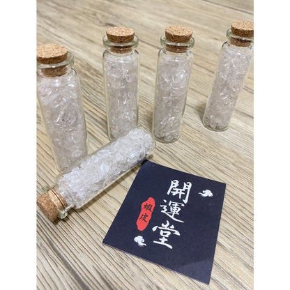 🔥現貨🔥七脈輪水晶玻璃瓶能量水晶綜合能量碎石水晶刪除負能量增強磁鐵防小人避邪招財招桃花