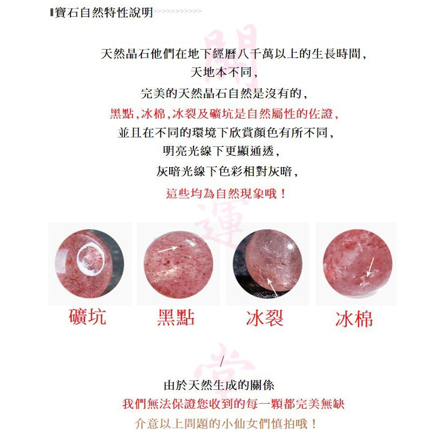 🔥現貨🔥【送鑑定卡】天然巴西紫水晶手鍊女士寶石手串夢幻紫通透純淨(開運堂)