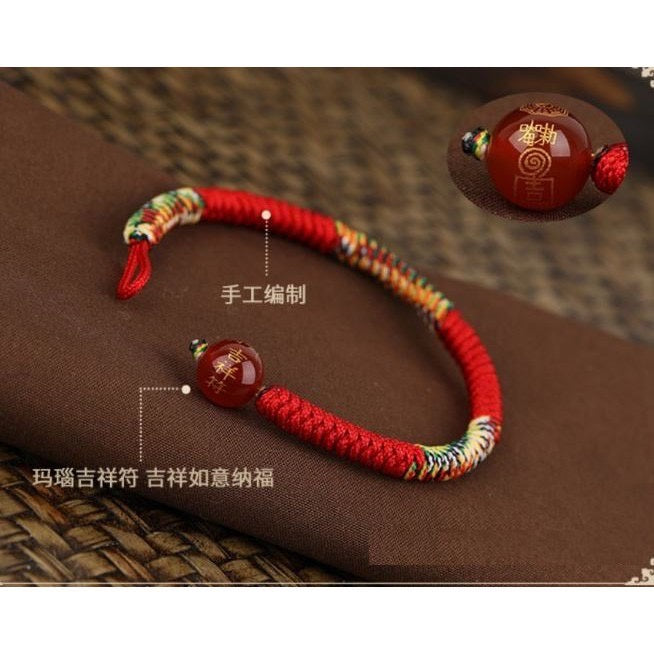 🔥現貨🔥紫南宮過爐【金剛結紅繩】開光紅繩手鍊金剛結五彩繩男女情侶手繩本命年開運旺平安符手串