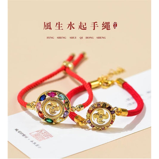 🔥現貨🔥龍婆本廟彩色旋轉紅繩手鍊繩破太歲化太歲民族風招財時來運轉手鍊