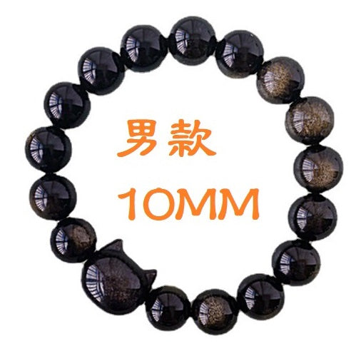 🔥現貨🔥【黑夜精靈】招財貓天然銀曜石手串貓咪貓頭黑曜石男女手鍊閨蜜情侶生日禮物情人節聖誕節蝦皮購物"飾品批發"