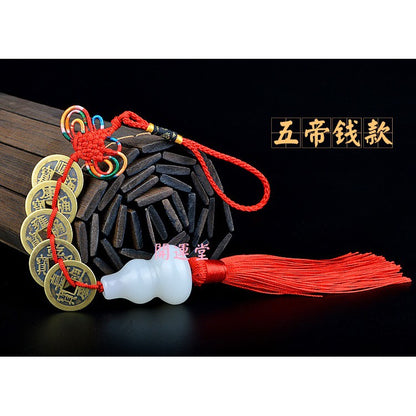 🔥現貨🔥開光純銅五帝錢白玉葫蘆銅錢招財家居風水挂件工藝品擺設禮品【飾品批發】
