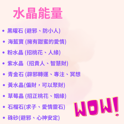 七色云彩虹天然水晶手链女生新款七彩水晶渐变色彩虹手串送礼物B23922-10"手串批發"