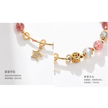 🔥現貨🔥６ｍｍ草莓晶【披星戴月】手鍊純銅電鍍１４ｋ金女桃花運招桃花灰月光石手串旺姻緣飾品閨蜜生日禮物＂飾品批發