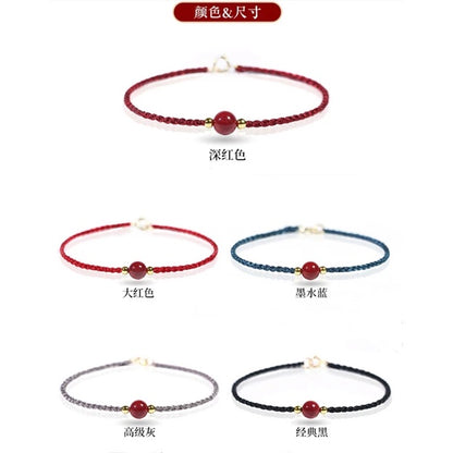 現貨「小圓滿硃砂」開運紅繩硃砂手繩女復古細款編織紅繩手鍊幸運手鏈小圓滿手飾(開運堂)