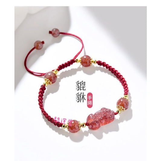 草莓晶【招財招正桃花】天然草莓晶貔貅手鍊飾品女手串鍍１４Ｋ金款生日禮物閨蜜禮物交換禮物【開運堂】