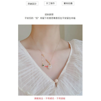 🔥現貨🔥【鎖骨鏈】新疆和田玉白玉項鍊銅鍍金項鍊女平安扣吊墜鎖骨鏈玉石女友生日禮物