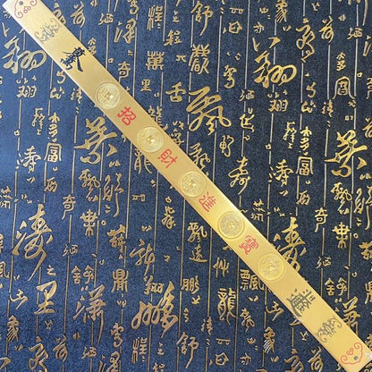 🔥🔥現貨🔥🔥五帝尺六帝尺十帝尺化解門對門純銅檔煞風水尺【飾品批發】