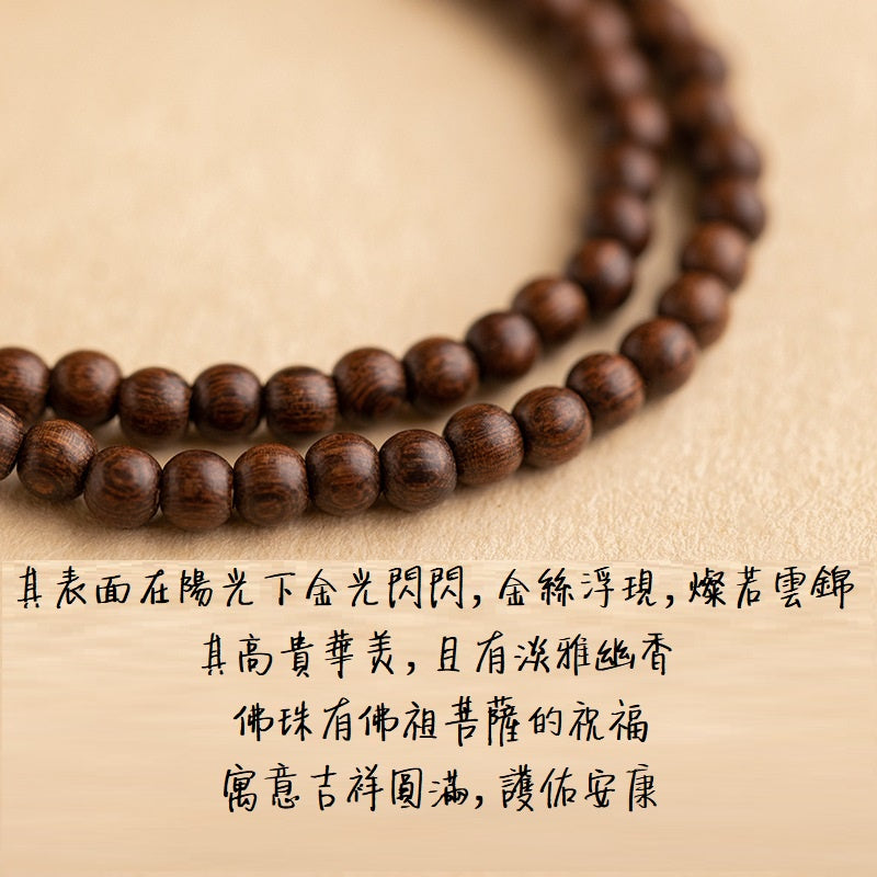 🔥現貨🔥４ｍｍ天然金絲檀手鍊女高油高密老料順紋單圈佛珠檀香木手串【飾品批發】