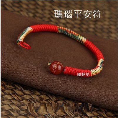 🔥現貨🔥紫南宮過爐【金剛結紅繩】開光紅繩手鍊金剛結五彩繩男女情侶手繩本命年開運旺平安符手串