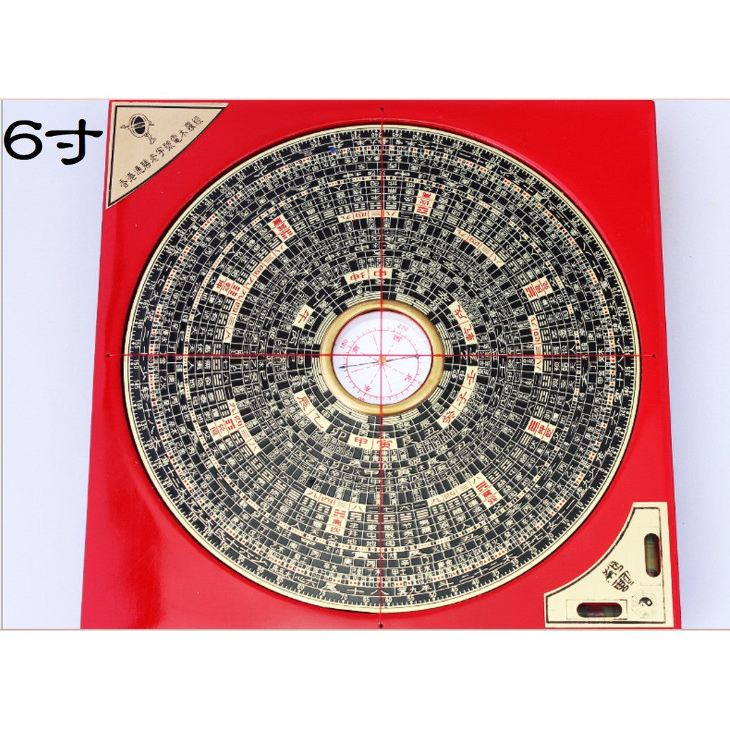 🔥現貨🔥羅經指南針風水羅盤銅板面木羅盤羅經儀綜合羅盤【飾品批發】