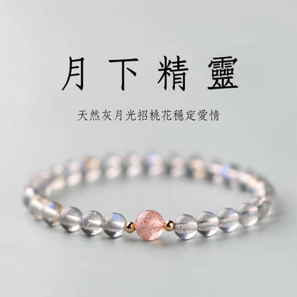 ６Ａ６ＭＭ珍藏等級月光石【月下精靈】水晶手鍊女灰月光石小眾手串輕奢極簡手飾批發