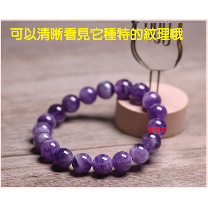 🔥現貨🔥【招貴人助學業】天然巴西夢幻紫紫水晶手鍊女款單圈水晶時尚手串禮物【開運堂】
