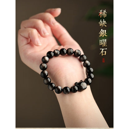 🔥現貨🔥【黑夜精靈】招財貓天然銀曜石手串貓咪貓頭黑曜石男女手鍊閨蜜情侶生日禮物情人節聖誕節蝦皮購物"飾品批發"
