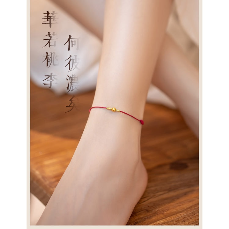 🔥現貨🔥【祈願】【手/腳鍊】本命年紅繩手鍊銅鍍金新款夏季閨蜜簡約古風細手繩【開運堂】