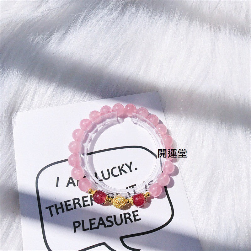 🔥現貨🔥【招正桃花旺生意緣旺姻緣】原創粉玉髓電鍍手鍊女招桃花旺姻緣草莓晶學生閨蜜手串【開運堂】