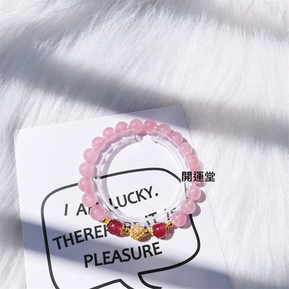 🔥現貨🔥【招正桃花旺生意緣旺姻緣】原創粉玉髓電鍍手鍊女招桃花旺姻緣草莓晶學生閨蜜手串【開運堂】