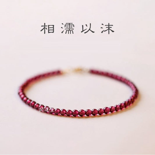 🔥現貨🔥（圓珠）極細３ｍｍ天然酒紅石榴石手鍊女鍍14K金細款手飾【開運堂】
