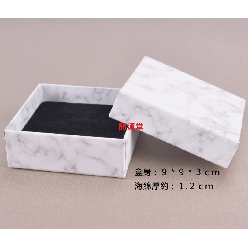 🔥現貨🔥大理石紋飾品包裝盒手鍊戒指項鍊耳環耳釘首飾盒復古小清新首飾盒飾品盒包裝盒蝦皮購物情侶禮物聖誕節情人節【開運堂】