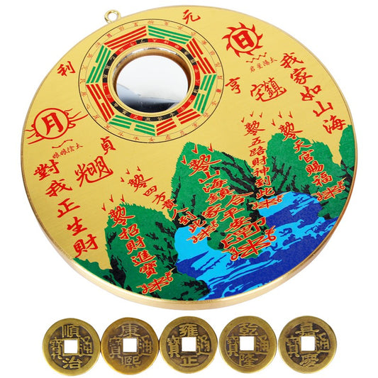🔥現貨🔥開光銅板圓形山海鎮挂件八卦太極凸鏡擺件化解壁刀小人探頭路沖煞【飾品批發】
