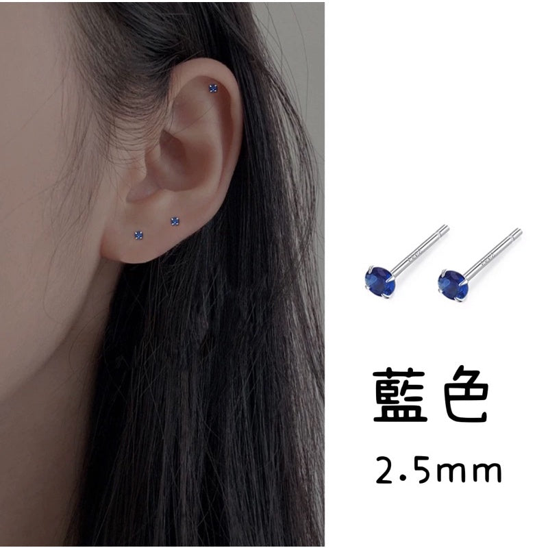 🔥現貨🔥【鋯石耳釘】Ｓ９２５銀迷你彩鑽單鑽耳釘養耳洞小巧睡覺不用摘女耳飾【開運堂】