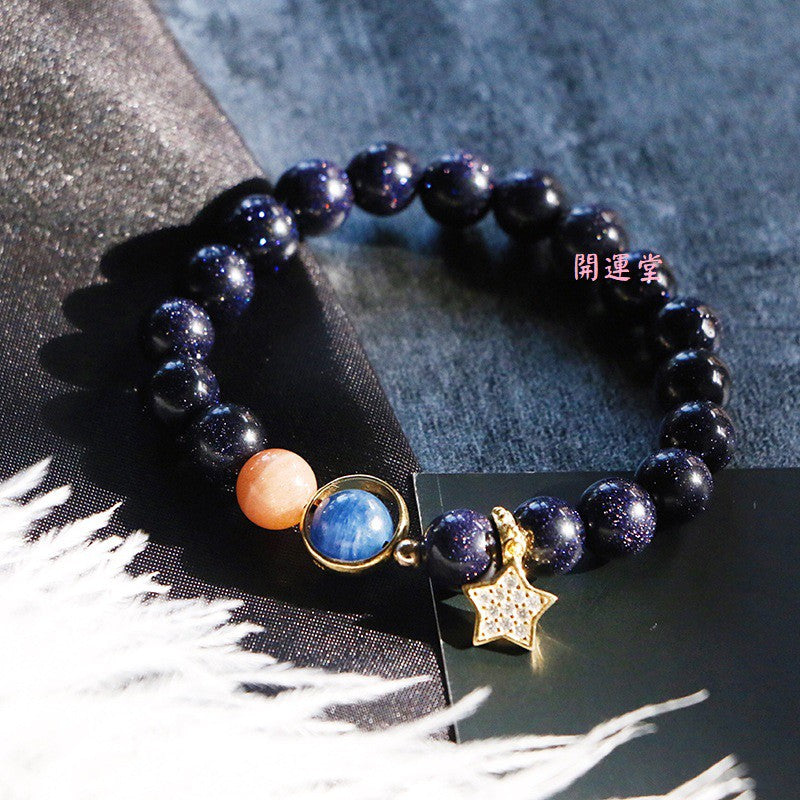 🔥現貨🔥【旺夫聚財】星辰藍砂石手鍊星空藍星星藍沙石轉運手鍊女韓版簡約學生森系閨蜜【開運堂】