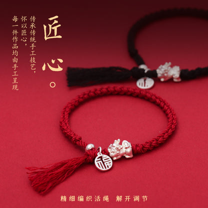 (B238340)S999純銀貔貅手工紅繩編織手繩S925銀福牌七夕情侶款手鍊生日禮物(飾品批發)